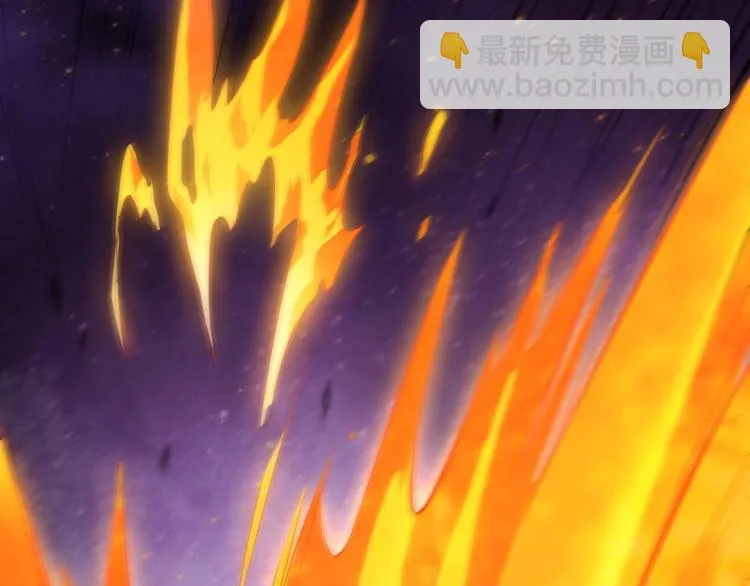 第3话 打赢我就告诉你 第18页