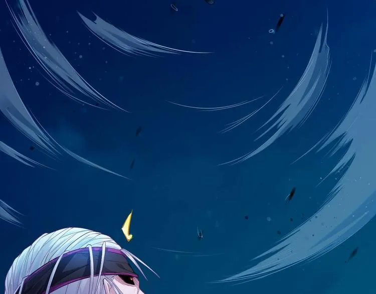 第3话 打赢我就告诉你 第25页