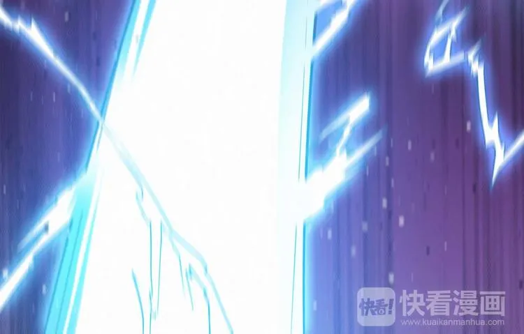 第3话 打赢我就告诉你 第41页