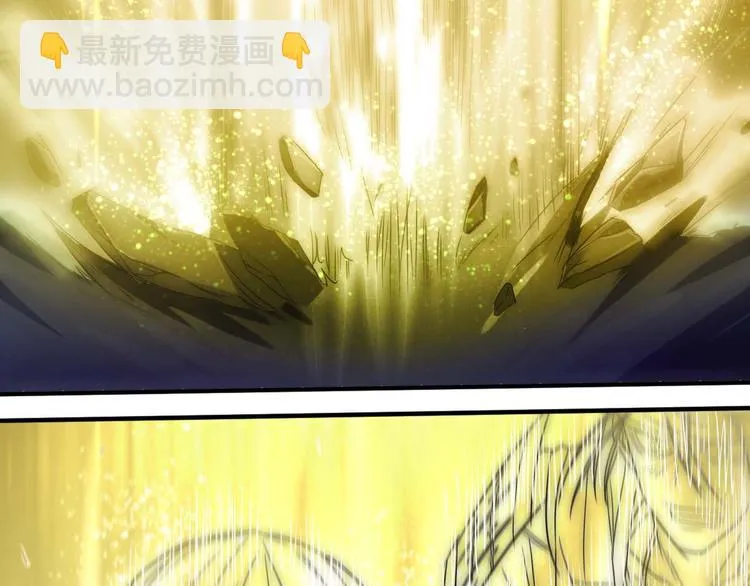 第3话 打赢我就告诉你 第71页