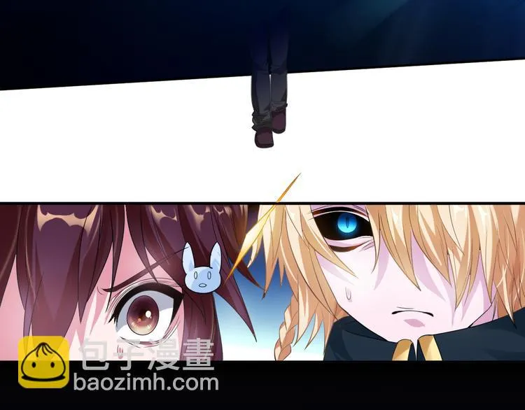 第2话 她也是召灵者？ 第39页