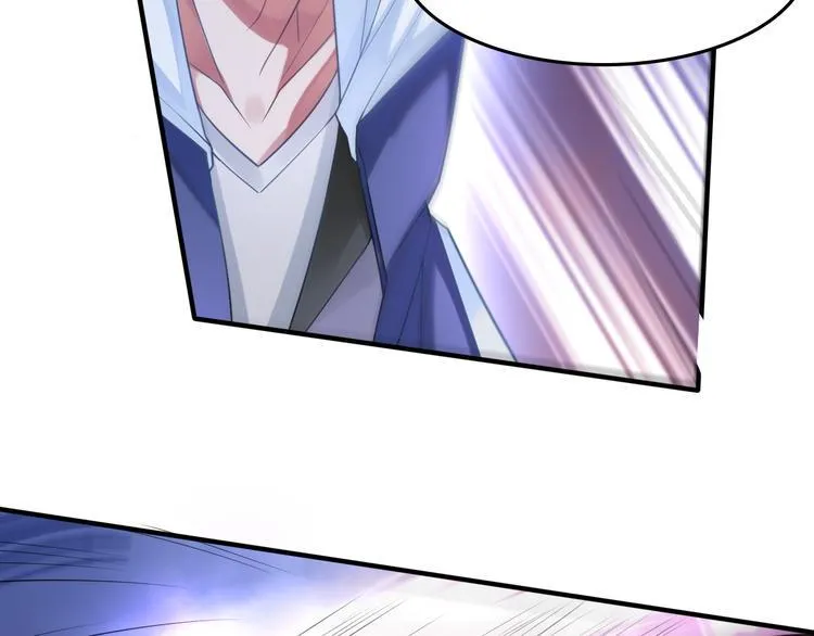 第2话 她也是召灵者？ 第81页
