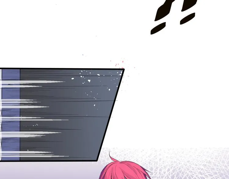第1话 美女转校生 第39页