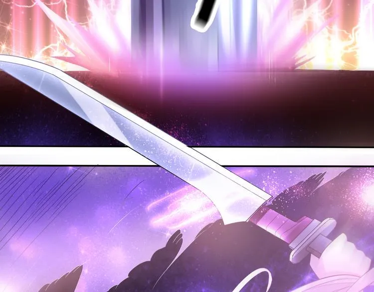 第1话 美女转校生 第68页