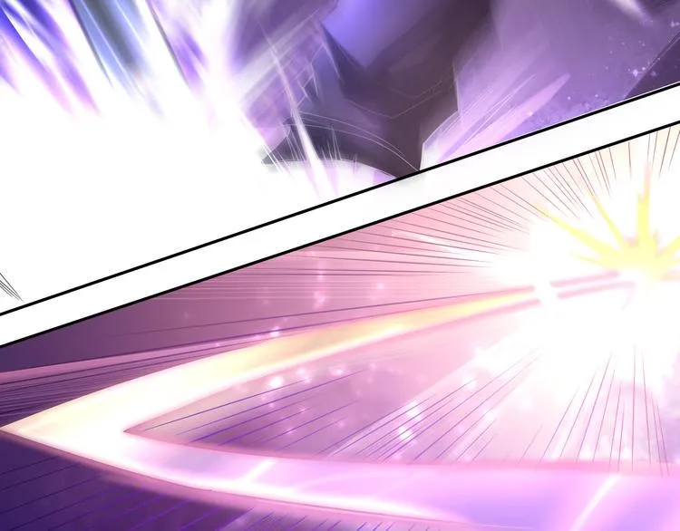 第1话 美女转校生 第71页