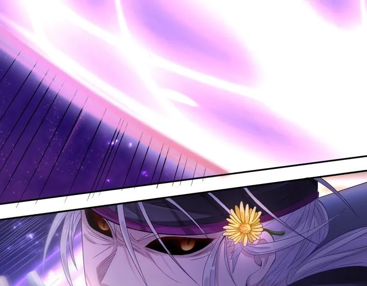 第1话 美女转校生 第73页