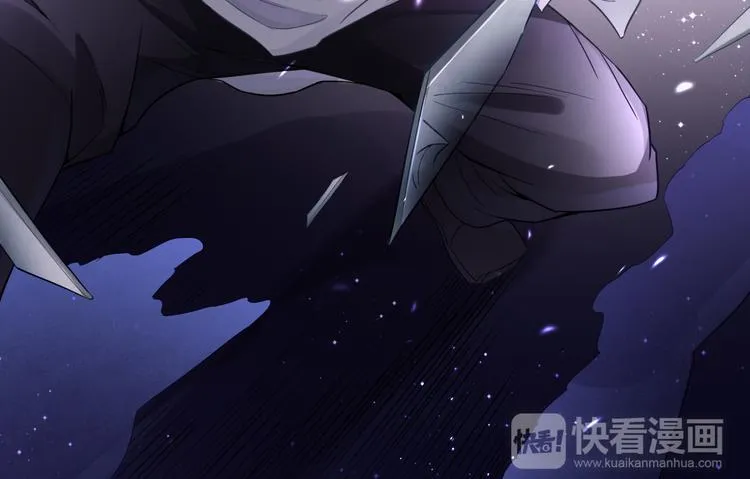 第1话 美女转校生 第83页