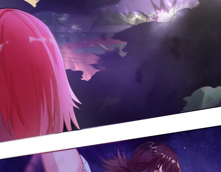 第1话 美女转校生 第87页