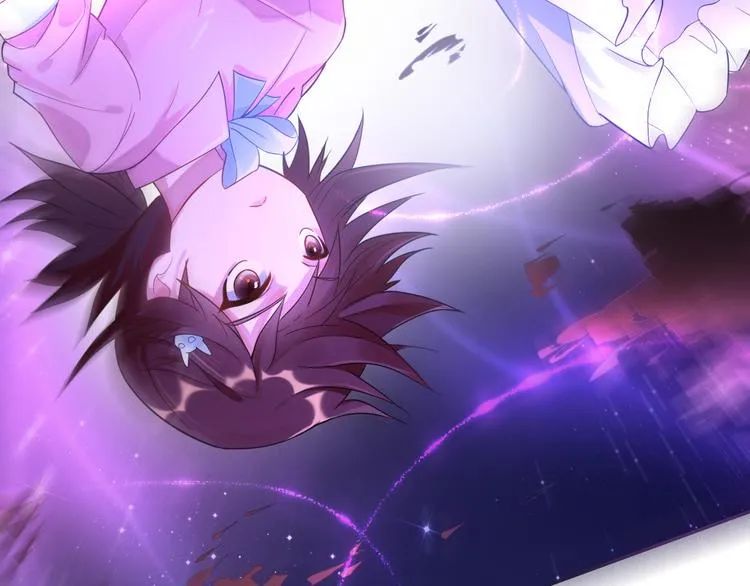 第1话 美女转校生 第91页