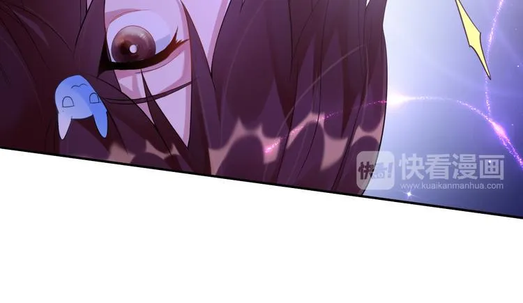 第1话 美女转校生 第93页