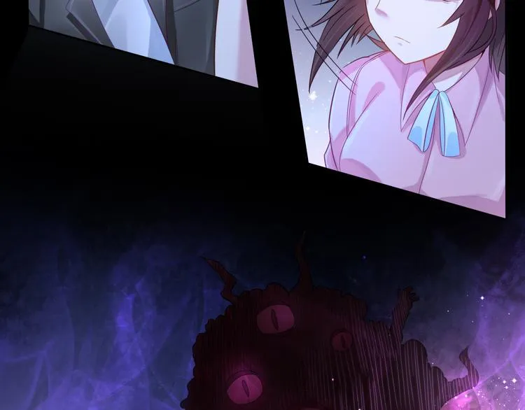 第1话 美女转校生 第97页