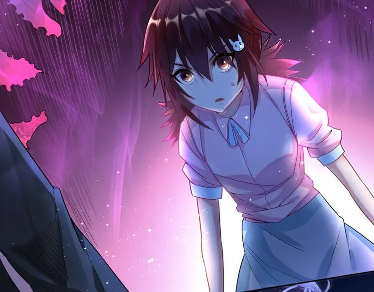 第1话 美女转校生 第99页
