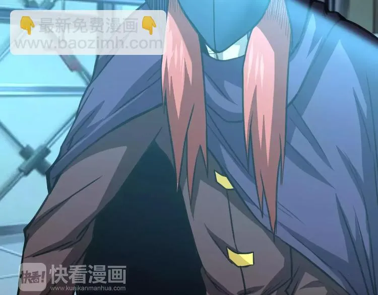 完结篇 一切才刚刚开始 第23页