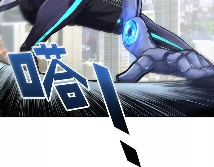 第12话 侵入总部 第78页