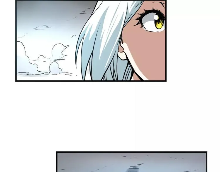 第11话 反击人类 第56页