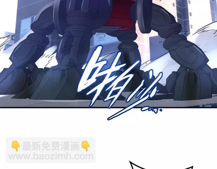 第11话 反击人类 第59页
