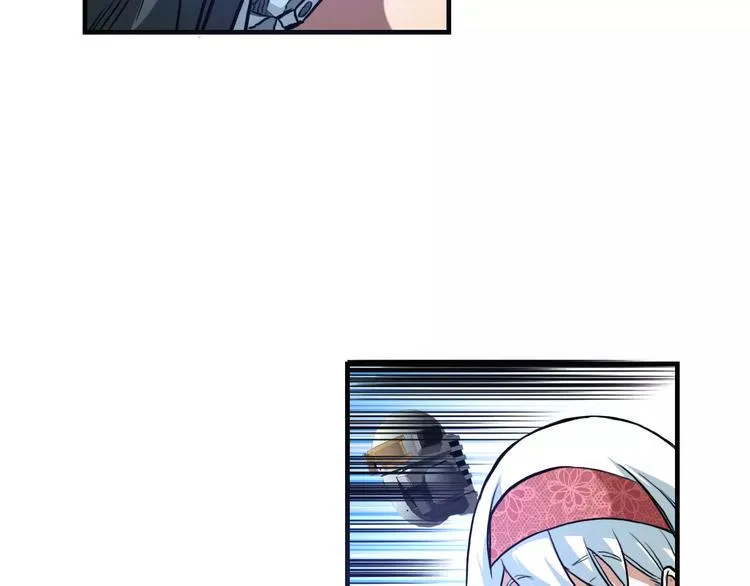 第11话 反击人类 第61页