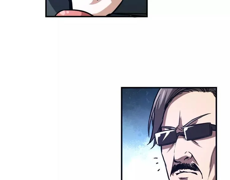 第11话 反击人类 第68页