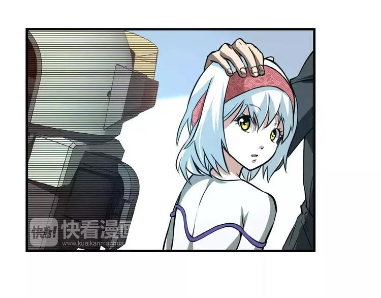 第11话 反击人类 第74页