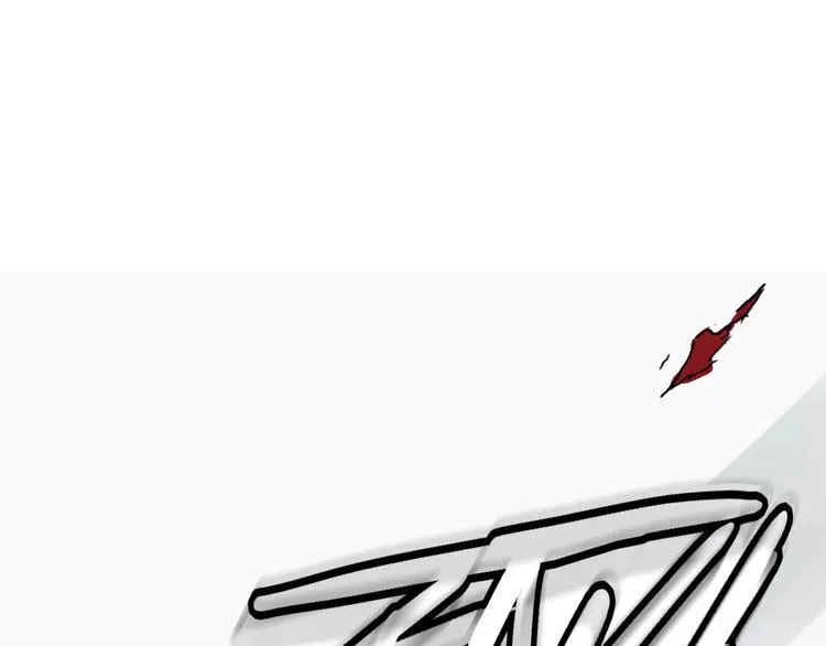 第11话 反击人类 第78页