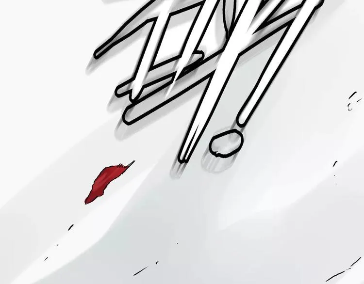 第11话 反击人类 第79页