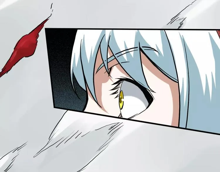 第11话 反击人类 第80页