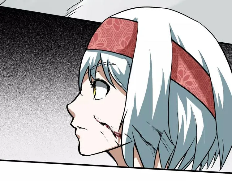 第11话 反击人类 第81页
