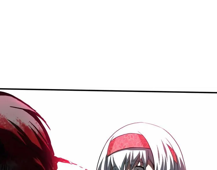 第11话 反击人类 第82页