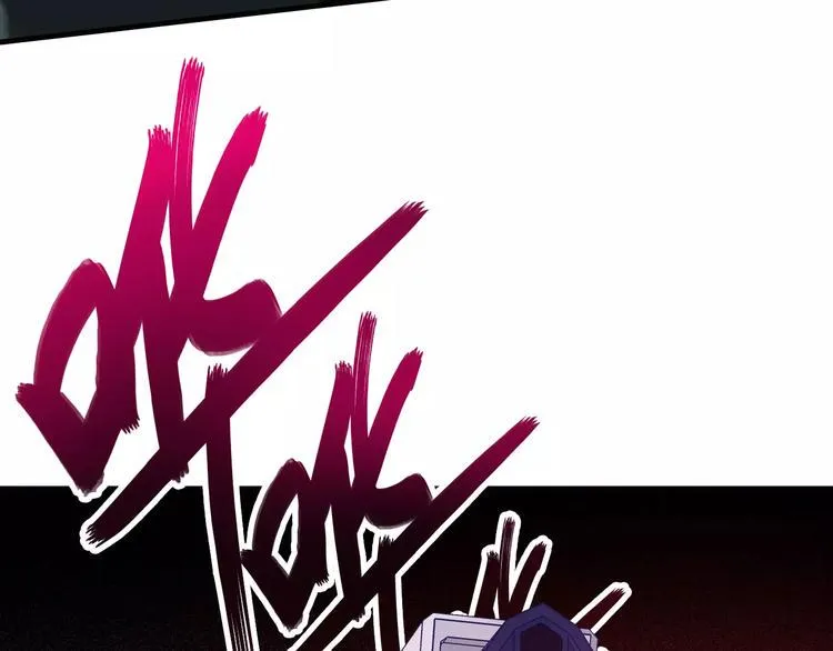 第11话 反击人类 第84页