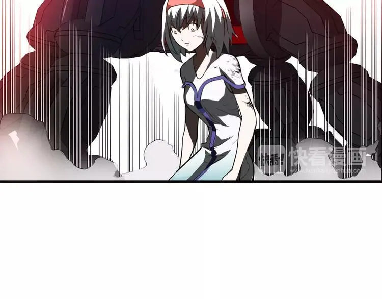 第11话 反击人类 第86页