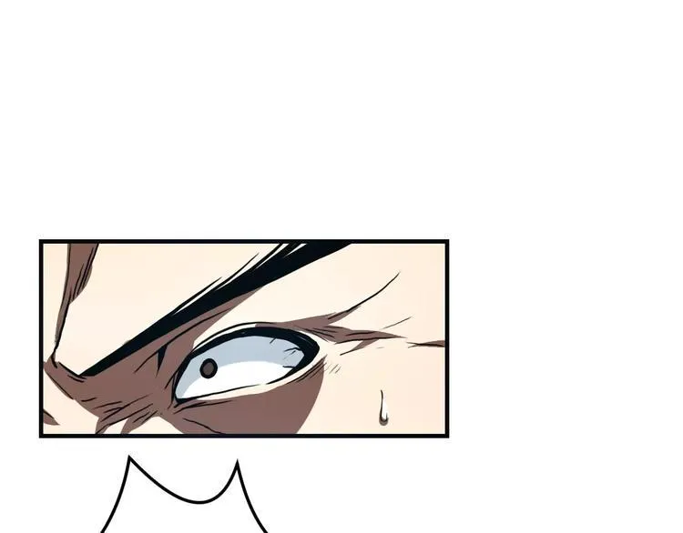 第8话 解剖？ 第39页
