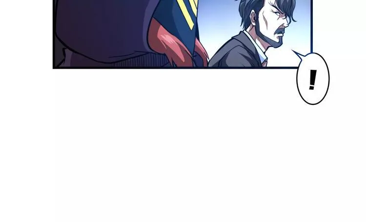 第8话 解剖？ 第42页
