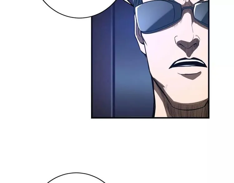 第8话 解剖？ 第47页