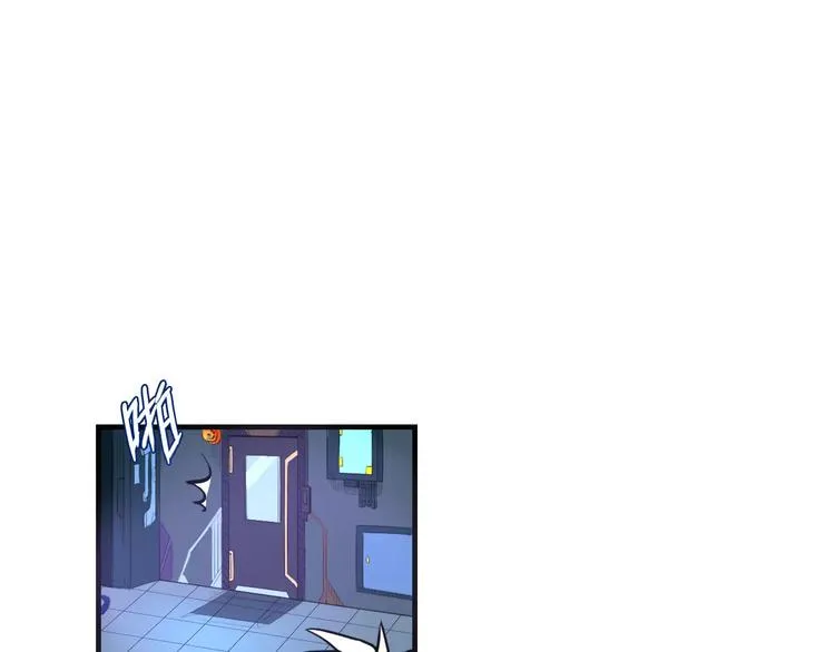 第8话 解剖？ 第79页