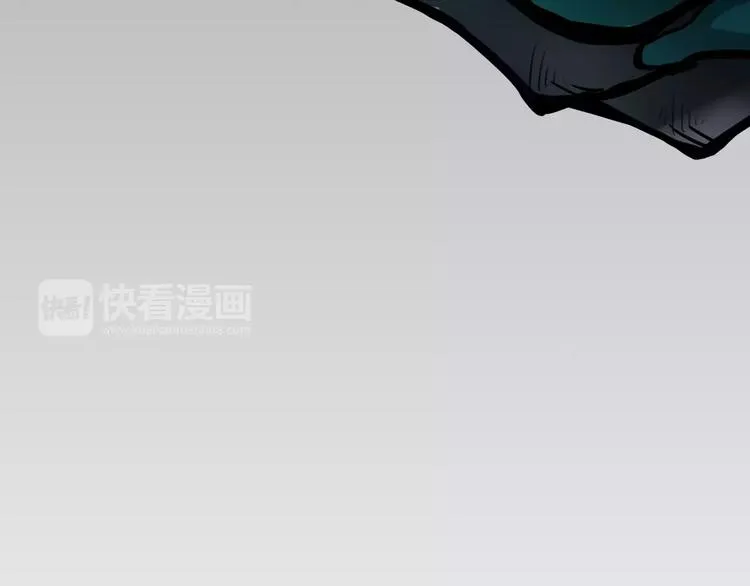 第6话 觉醒！战斗！ 第16页