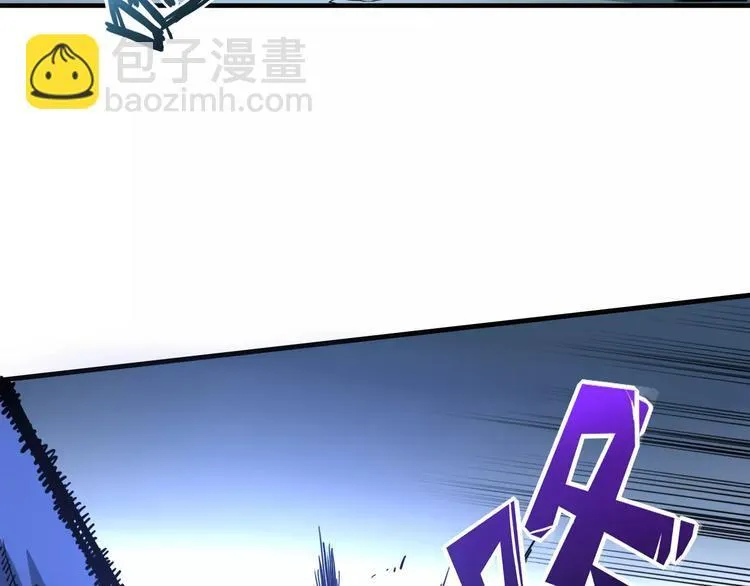 第5话 觉醒前夕 第77页