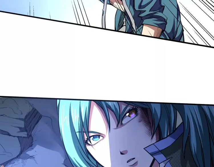 第5话 觉醒前夕 第80页