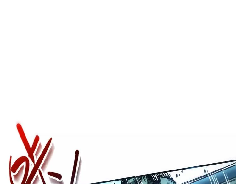 第3话 战斗打响 第98页