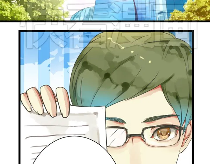 第8话 晨雨扑倒裕朗？！ 第60页