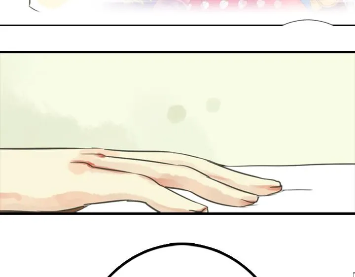 第8话 晨雨扑倒裕朗？！ 第76页