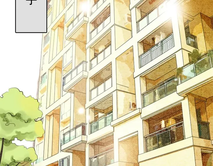 第1、2话 我的邻居是偶像花美男 第54页