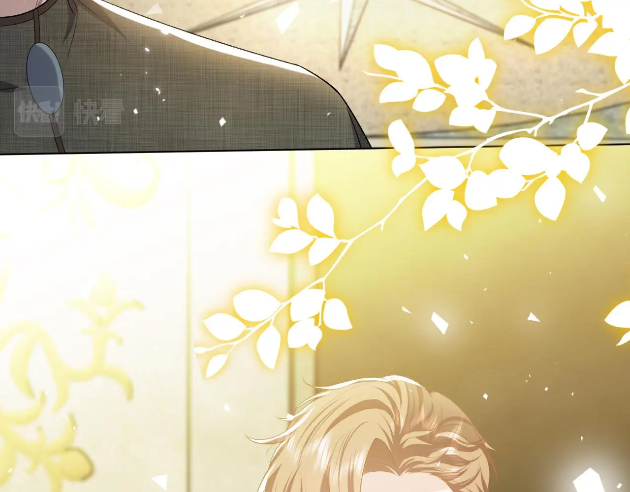 第109话 不再孤单 第4页