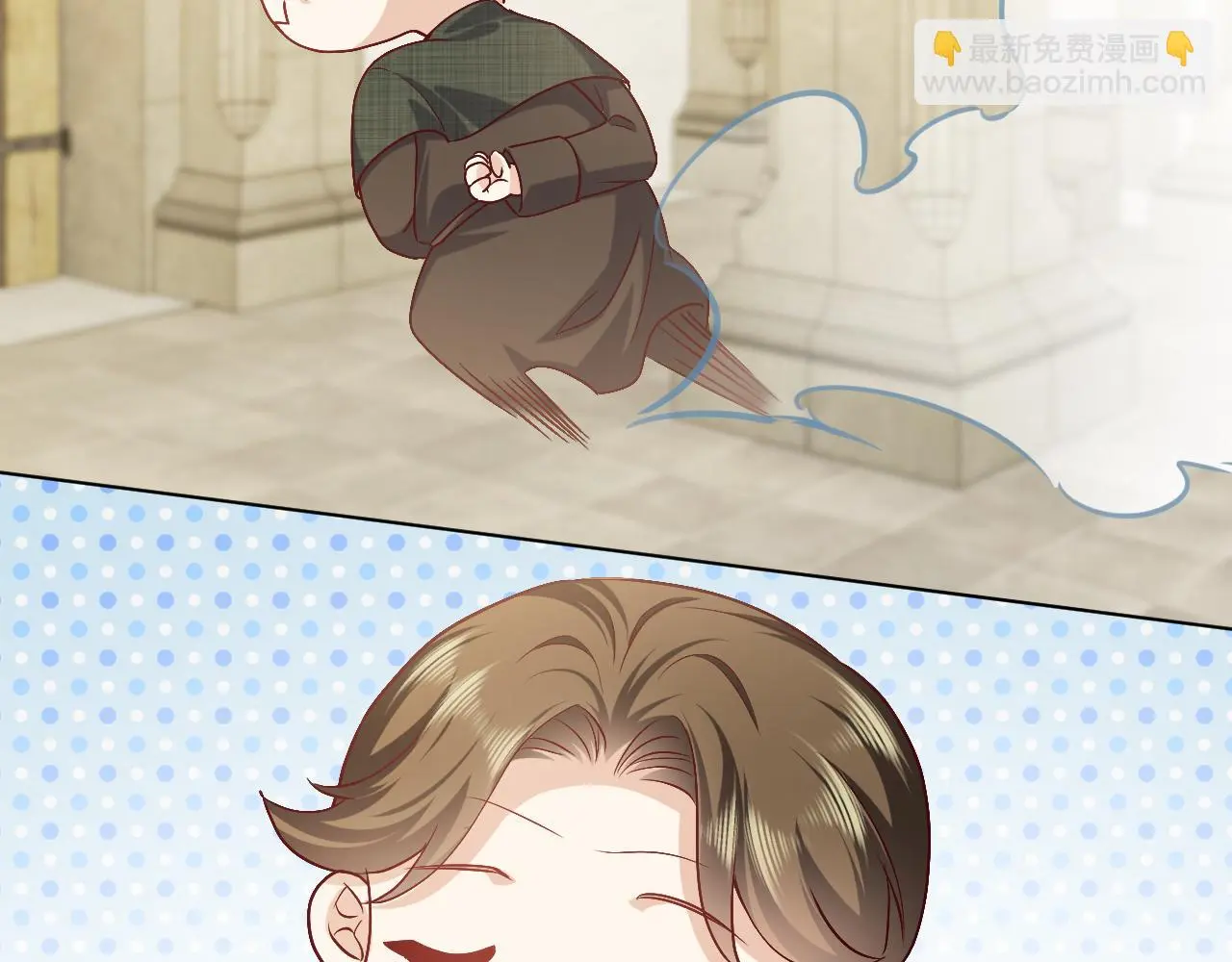 第109话 不再孤单 第18页