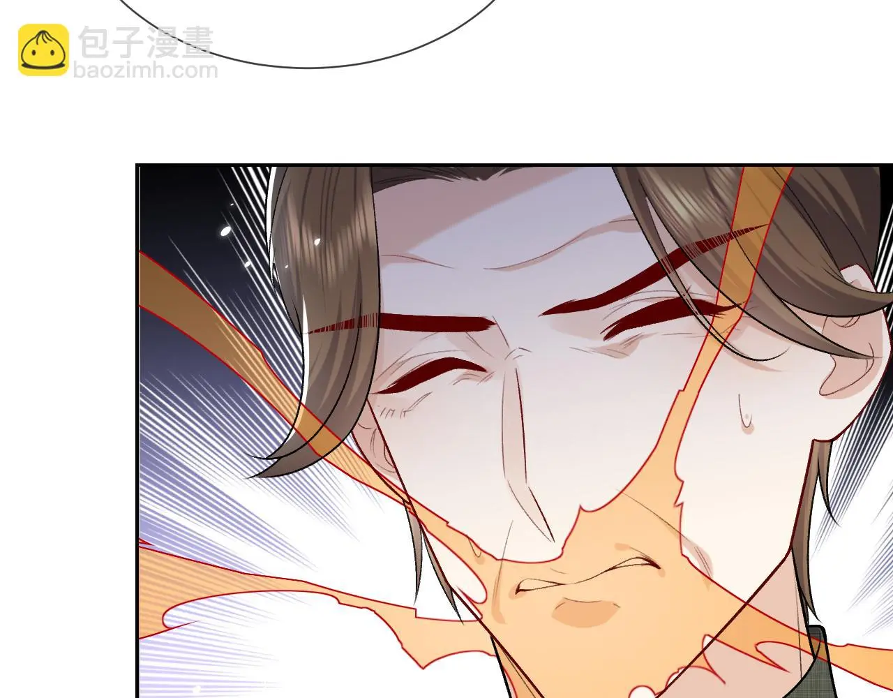 第109话 不再孤单 第76页