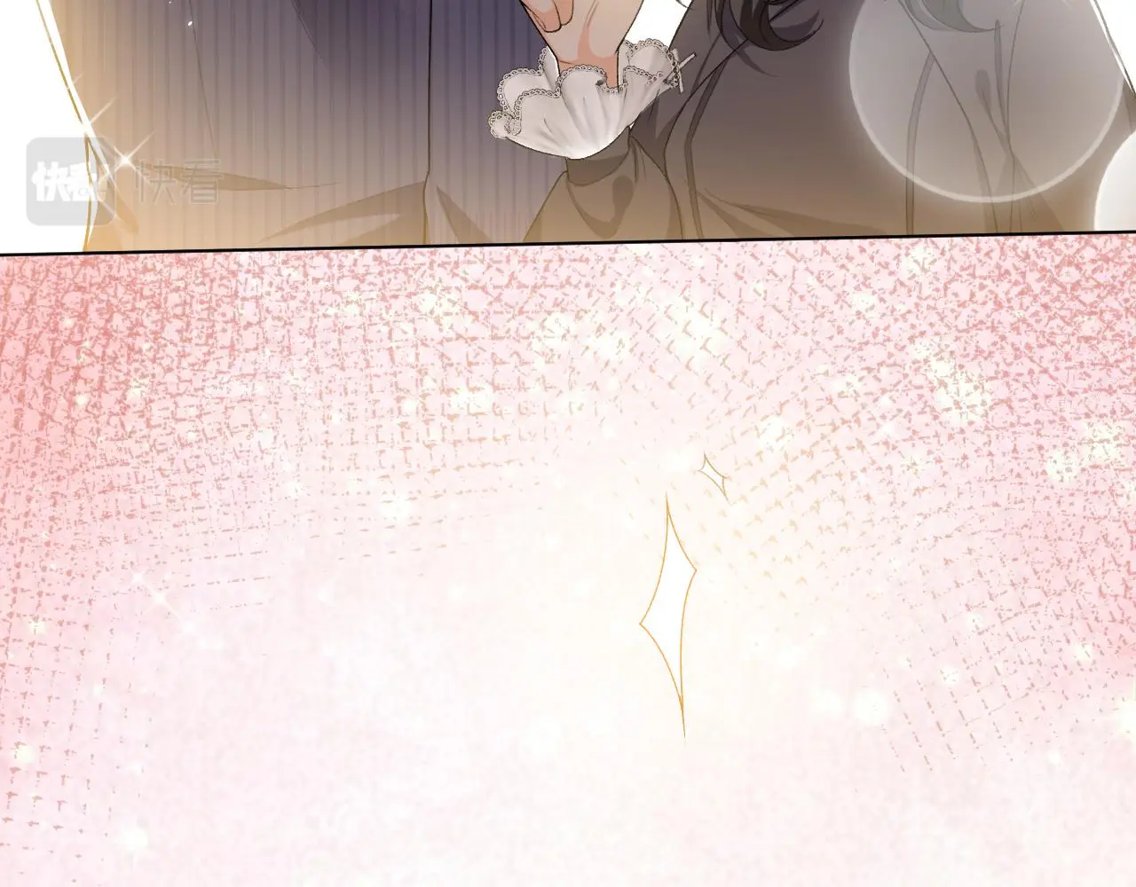 第108话 踏上回归之路 第70页