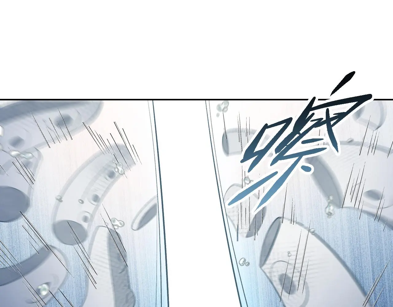 第107话 一把火引发的血案 第10页