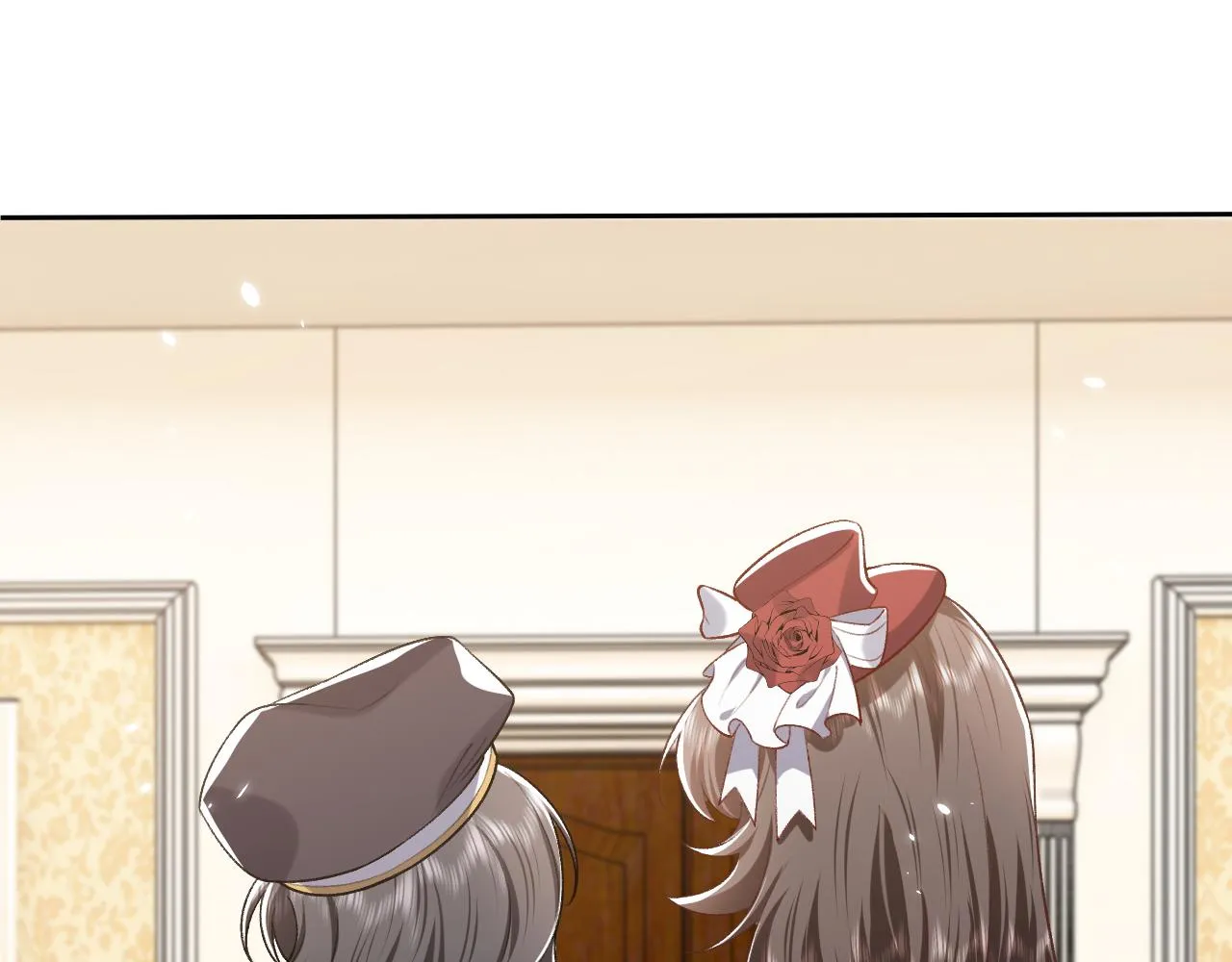 第106话 陷阱 第10页