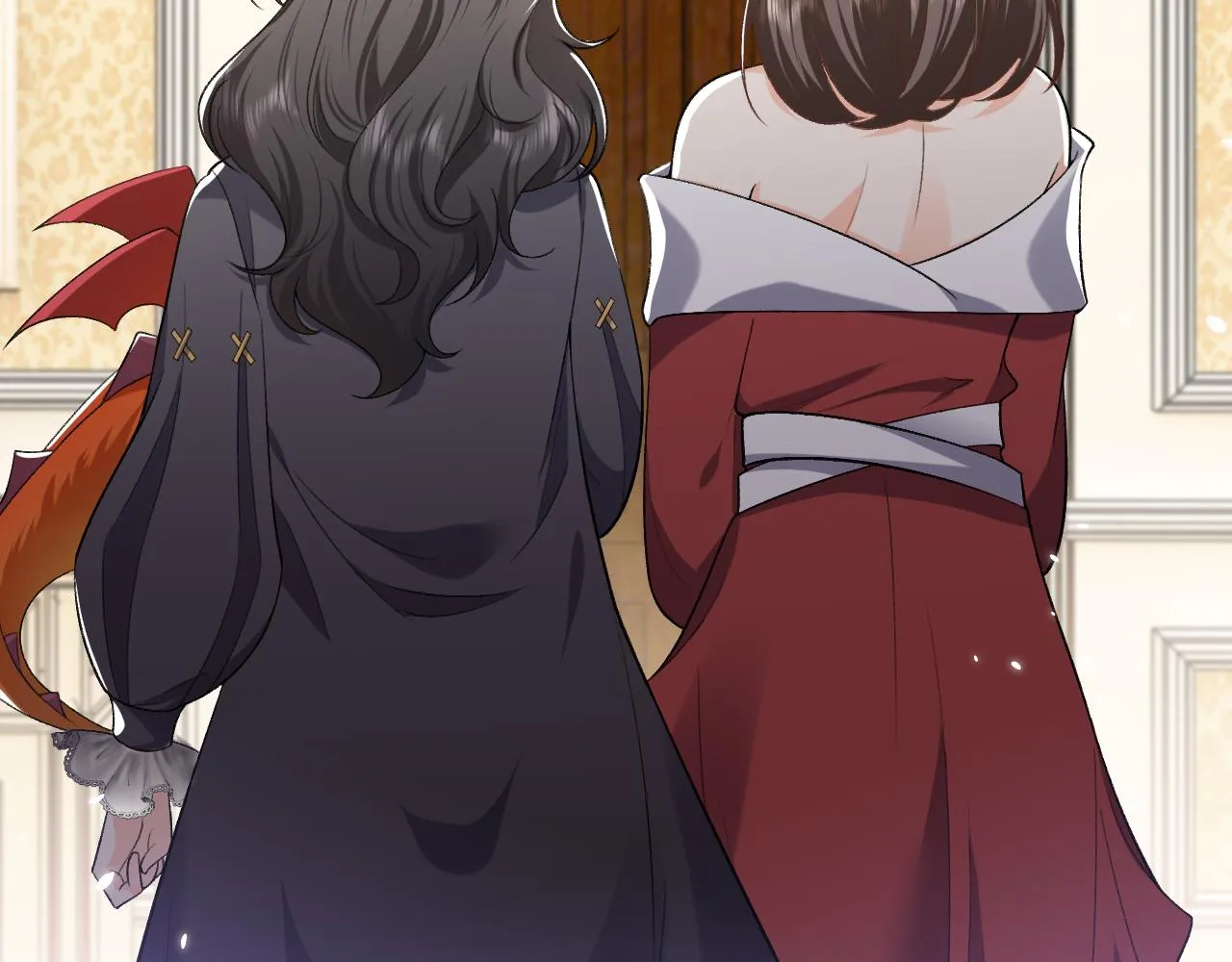 第106话 陷阱 第11页