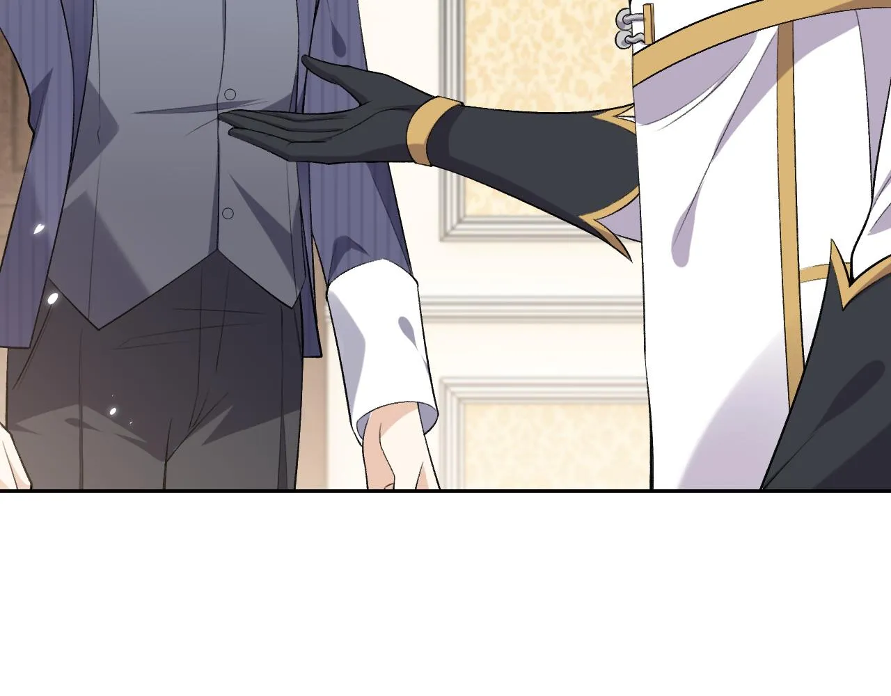 第106话 陷阱 第15页
