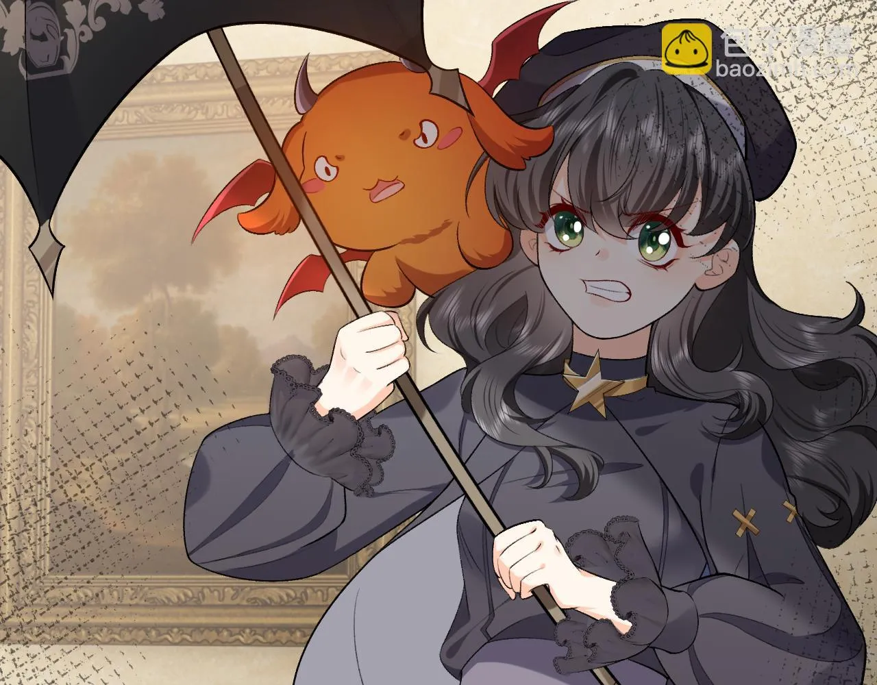 第106话 陷阱 第42页